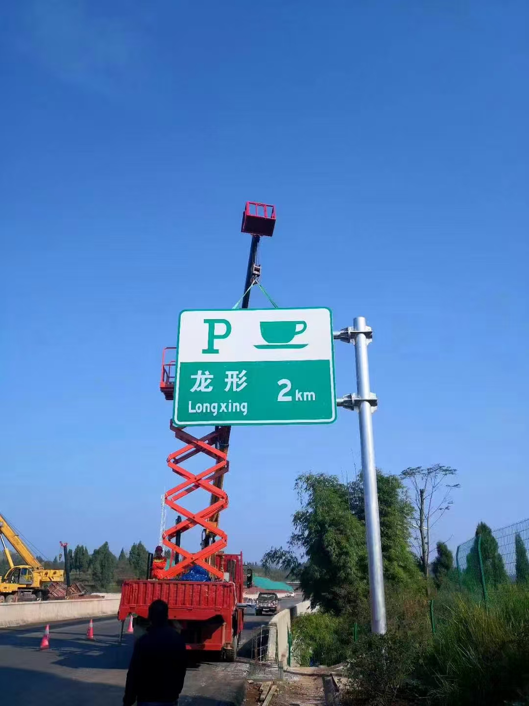 鄂州市公路标杆指路牌 - 厂家